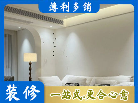 德宏专业吊顶装修