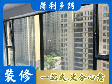 德宏专业阳台防坠网