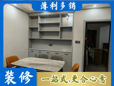 德宏餐边柜定制