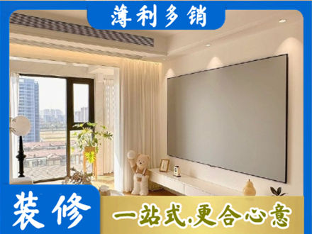 德宏专业房屋封窗工程