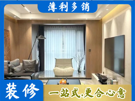 德宏本地客厅家具安装